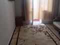 1-бөлмелі пәтер · 42 м² · 4/6 қабат, Береке 50, бағасы: 160 000 ₸ в Костанае — фото 9