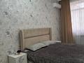 1-комнатная квартира · 55 м² · 8/10 этаж, 18 микрорайон 28 за 8 000 ₸ в Актау, 18-й мкр 