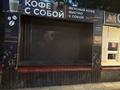 Гараж · 6 м² · Ескі қала, Уалиханова — Кереева, бағасы: 1 млн ₸ в Актобе, Старый город — фото 3