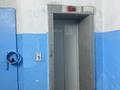 3-комнатная квартира · 59 м² · 8/9 этаж, Космонавтов 3/2 — Пляж Шагала, причал, Достык за 15 млн ₸ в Приозёрске — фото 4