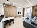 2-бөлмелі пәтер · 70 м² · 8/17 қабат, Аль-Фараби 41, бағасы: 650 000 ₸ в Алматы, Бостандыкский р-н