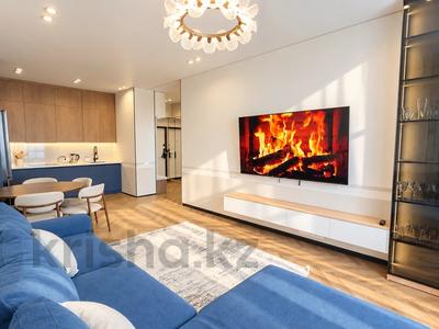 2-комнатная квартира · 65 м² · 17/19 этаж, Аль-Фараби 41 за 750 000 ₸ в Алматы, Бостандыкский р-н