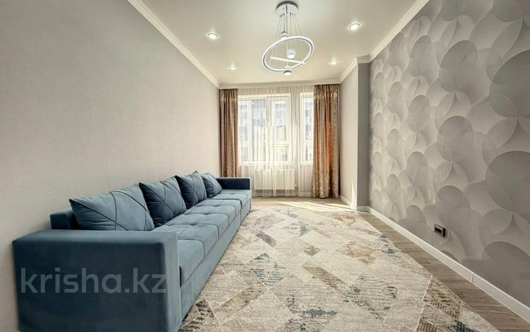 1-бөлмелі пәтер · 50 м² · 7/12 қабат, Айнакол, бағасы: 29 млн ₸ в Астане, Алматы р-н — фото 23