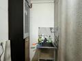 Қоғамдық тамақтану орны · 46.6 м², бағасы: 500 000 ₸ в Актобе — фото 8