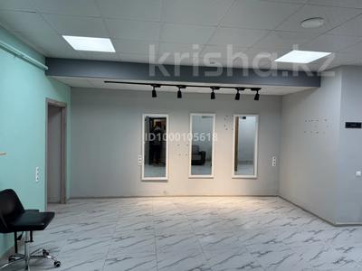 Свободное назначение · 45 м² за 195 888 〒 в Астане, Алматы р-н