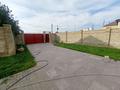 Свободное назначение · 400 м² за 1.2 млн ₸ в Астане, Сарыарка р-н — фото 3