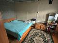 Отдельный дом · 6 комнат · 140 м² · 4.7 сот., Пугачева 76 — Красина-Пугачева за 15 млн ₸ в Петропавловске — фото 4