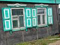 Отдельный дом · 6 комнат · 140 м² · 4.7 сот., Пугачева 76 — Красина-Пугачева за 15 млн ₸ в Петропавловске — фото 7