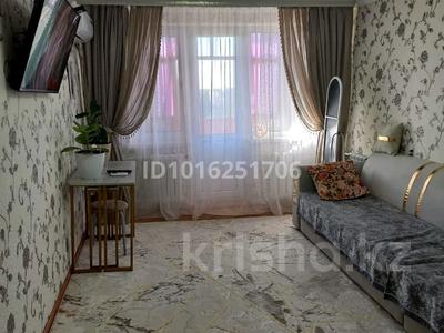 2-комнатная квартира · 44.1 м² · 5/5 этаж, Бауыржан Момышұлы 22 за 12 млн ₸ в Жезказгане