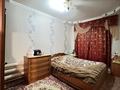 Отдельный дом · 6 комнат · 200 м² · 12 сот., Сейт Баба 9 за 11 млн ₸ в Кигаяһч — фото 7