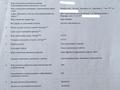 Жер телімі · 12.86 сотық, 7квартал 475, бағасы: 13 млн ₸ в Коктереке — фото 5