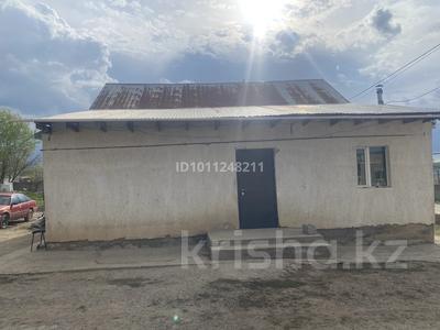 Отдельный дом · 7 комнат · 120 м² · 10 сот., Алмалы 14 за 17 млн ₸ в Жамбыл (Жамбылский район)