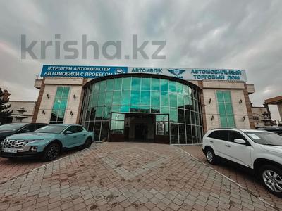 Свободное назначение · 4000 м² за 2.7 млрд 〒 в 