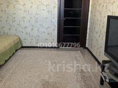 3-комнатная квартира · 78 м² · 4/4 этаж, Е652 за ~ 38.6 млн ₸ в Астане, Есильский р-н