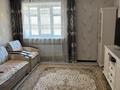 3-комнатная квартира · 78 м² · 4/4 этаж, Е652 за ~ 38.6 млн ₸ в Астане, Есильский р-н — фото 19