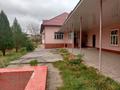 Отдельный дом · 10 комнат · 200 м² · 28 сот., С. Бостаова 32 — Пос. Коктерек за 150 млн ₸ в Сарыагаш