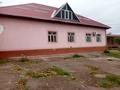 Отдельный дом · 10 комнат · 200 м² · 28 сот., С. Бостаова 32 — Пос. Коктерек за 150 млн ₸ в Сарыагаш — фото 6