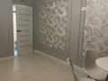 2-комнатная квартира · 56.5 м² · 8/10 этаж, Алтын Орда за 33.5 млн ₸ в Алматы, Наурызбайский р-н — фото 8