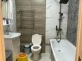 2-комнатная квартира · 56.5 м² · 8/10 этаж, Алтын Орда за 33.5 млн ₸ в Алматы, Наурызбайский р-н — фото 15