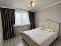 2-комнатная квартира · 56 м² · 12/12 этаж, мкр Акбулак, 1-я улица за 33 млн ₸ в Алматы, Алатауский р-н — фото 7