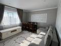 Отдельный дом · 4 комнаты · 110 м², Весенняя 84 за 15 млн ₸ в Аксу