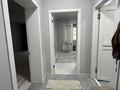 1-бөлмелі пәтер · 40 м² · 6/16 қабат, Абишева 36/13, бағасы: 230 000 ₸ в Алматы, Наурызбайский р-н — фото 8