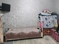 Отдельный дом · 2 комнаты · 48 м² · 6 сот., Абылайхана 59 — Трассадан 200 метр за 21 млн ₸ в Аскара Токпанова (Казцик)