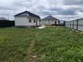 Отдельный дом · 2 комнаты · 48 м² · 6 сот., Абылайхана 59 — Трассадан 200 метр за 21 млн ₸ в Аскара Токпанова (Казцик) — фото 11