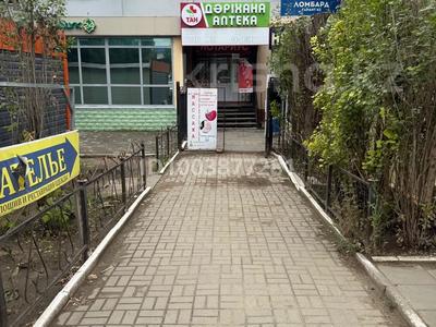 Свободное назначение, офисы, магазины и бутики, склады, салоны красоты, медцентры и аптеки, образование, развлечения, кабинеты и рабочие места, студии · 50 м² за 160 000 〒 в Актобе, жилой массив Жилянка