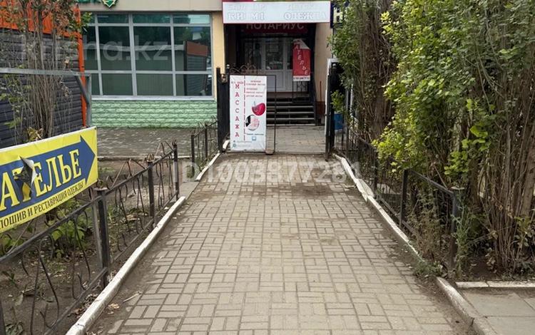 Свободное назначение, офисы, магазины и бутики, склады, салоны красоты, медцентры и аптеки, образование, развлечения, кабинеты и рабочие места, студии · 50 м² за 160 000 〒 в Актобе, жилой массив Жилянка — фото 2