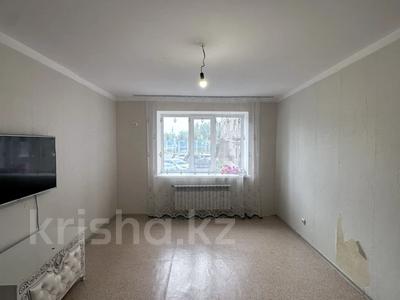 2-бөлмелі пәтер · 60 м² · 1/9 қабат, Гагарина 1, бағасы: 21.6 млн ₸ в Уральске