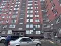 2-бөлмелі пәтер · 60 м² · 1/9 қабат, Гагарина 1, бағасы: 21.6 млн ₸ в Уральске — фото 14