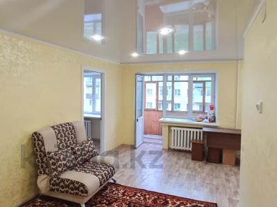 2-комнатная квартира, 42.5 м², 2/5 этаж, Кабанбай Батыра 105 за 18.5 млн 〒 в Усть-Каменогорске