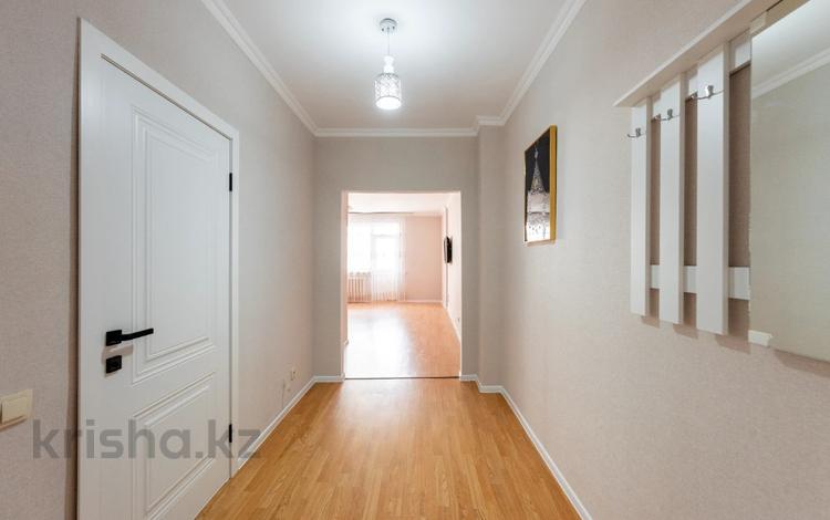 1-бөлмелі пәтер · 46.6 м² · 8/12 қабат, Улы дала 55 — ГОРЯЧАЯ ЦЕНА, бағасы: ~ 24.6 млн ₸ в Астане, Есильский р-н — фото 2