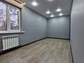 2-бөлмелі пәтер · 45 м² · 3/4 қабат, Радостовца — Сатпаева - Гагарина, бағасы: 33.5 млн ₸ в Алматы, Бостандыкский р-н — фото 4