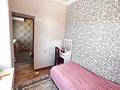 Отдельный дом · 5 комнат · 150 м² · 8 сот., мкр Самал-2, О.Мырзабекова 140 — Отегенова за 65 млн ₸ в Шымкенте, Абайский р-н — фото 19