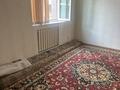Отдельный дом · 5 комнат · 150 м² · 8 сот., мкр Самал-2, О.Мырзабекова 140 — Отегенова за 65 млн ₸ в Шымкенте, Абайский р-н — фото 3