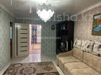 2-комнатная квартира · 47 м² · 5/5 этаж, Гвардеский8/4 15 — 1 мектеп қасында! за 5.5 млн ₸ в Приозёрске