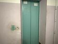 2-бөлмелі пәтер · 61.5 м² · 5/10 қабат, Набережная, бағасы: 22 млн ₸ в Актобе — фото 7