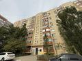 2-бөлмелі пәтер · 61.5 м² · 5/10 қабат, Набережная, бағасы: 22 млн ₸ в Актобе — фото 8