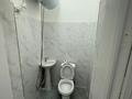 Свободное назначение · 170 м² за 1.5 млн ₸ в Алматы, Алмалинский р-н — фото 10