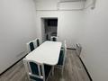 Свободное назначение · 170 м² за 1.5 млн ₸ в Алматы, Алмалинский р-н — фото 20