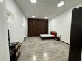 Свободное назначение · 170 м² за 1.5 млн ₸ в Алматы, Алмалинский р-н — фото 4