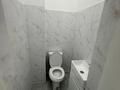 Свободное назначение · 170 м² за 1.5 млн ₸ в Алматы, Алмалинский р-н — фото 7