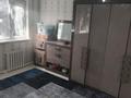 Үйдің бір бөлігі · 3 бөлме · 75 м² · 6.5 жүзд., Геолог-2 115б, бағасы: 13.8 млн ₸ в Актобе, жилой массив Заречный-1 — фото 6