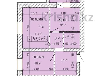 2-комнатная квартира, 59 м², 8/9 этаж, 70 квартал за ~ 19.5 млн 〒 в Костанае