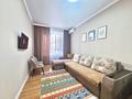 1-комнатная квартира · 44 м² · 3/12 этаж, Tуран 34a — Нейрохирургия. Онкоцентр за 14 000 ₸ в Астане, Есильский р-н — фото 2