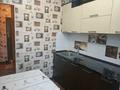 1-комнатная квартира · 46 м² · 5/9 этаж, мкр Аксай-2 27 — Төле би Момыш улы за 220 000 ₸ в Алматы, Ауэзовский р-н — фото 11