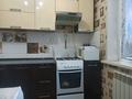 1-комнатная квартира · 46 м² · 5/9 этаж, мкр Аксай-2 27 — Төле би Момыш улы за 220 000 ₸ в Алматы, Ауэзовский р-н — фото 9