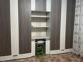 3-комнатная квартира · 79 м² · 3/12 этаж, Абая 159А — Абая Байзак Батыра за 130 000 ₸ в Таразе — фото 2